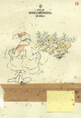 Cartoon: Christmas Card 04 (small) by helmutk tagged social life