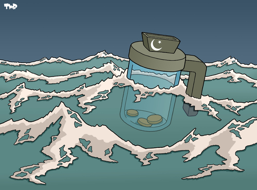Pakistan relief effort