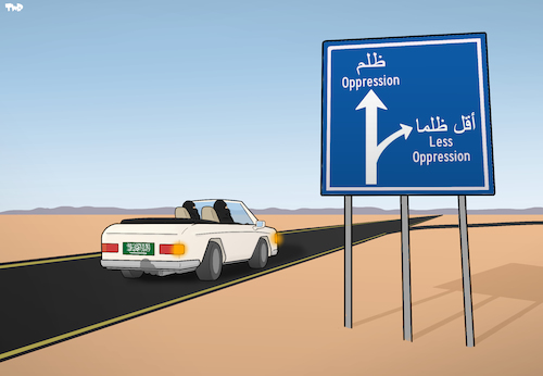 Saudi Arabia Lifting Driving Ban