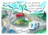 Cartoon: Reif für die Insel (small) by TomPauLeser tagged insel,verkehrsinsel,verkehrsfluss,kreisel,verkehrskreisel,katzenauge,schiffbrüchiger,lagerfeuer,feuerstelle,angel,angeln,lieferwagen,pkw,inselbewohner