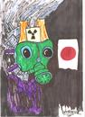 Cartoon: JAPAN (small) by Seydi Ahmet BAYRAKTAR tagged japan