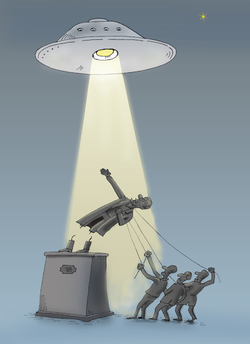 Cartoon: monument (medium) by Tarasenko  Valeri tagged plate,beam,monument,humanoid