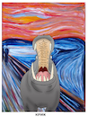 Cartoon: scream (small) by Tarasenko  Valeri tagged scream,picture,hippos