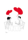 Love Forever