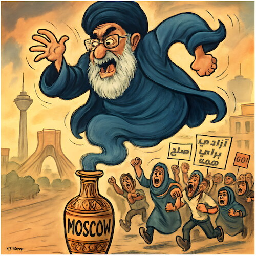 Iranian message in a bottle