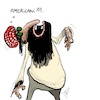 Cartoon: Americani? (small) by siralha tagged hamas,hezbollah,war