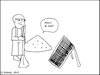 Cartoon: Siebst du mich? (small) by Honk1978 tagged sieb,sand,mann,baustelle