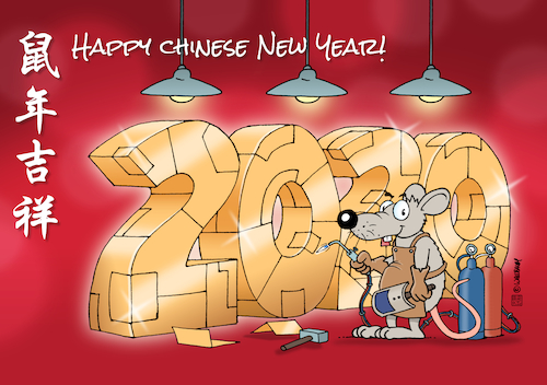 Cartoon: Happy New Chinese Year! (medium) by Rovey tagged chinesisch,neujahr,jahr,der,ratte,2020,china,frühlingsfest,neues,fest,feiertag,neujahrsfest,metall,gold,tier,glückwünsche,happy,new,year,chinesisch,neujahr,jahr,der,ratte,2020,china,frühlingsfest,neues,fest,feiertag,neujahrsfest,metall,gold,tier,glückwünsche,happy,new,year