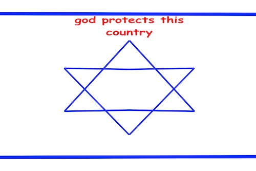 Cartoon: ISRAEL (medium) by MUSAWI tagged cartoon