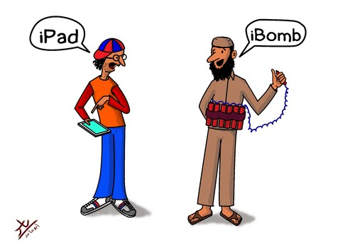 Cartoon: Dialogue of Civil (medium) by yaserabohamed tagged dialogue,of,civil,ipad,bomb,suicide,bomber