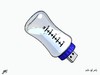 Cartoon: bottle milk (small) by yaserabohamed tagged milk