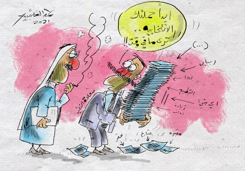 Cartoon: Hamad cartoon (medium) by hamad al gayeb tagged cartoon
