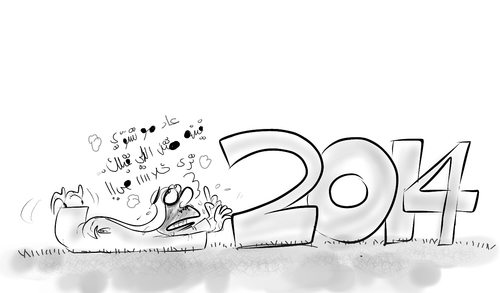 Cartoon: HAPPY NEW YEAR 2014 (medium) by hamad al gayeb tagged happy,new,year