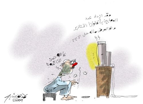 Cartoon: khanazeeer (medium) by hamad al gayeb tagged khanazeeer