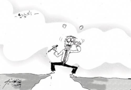 Cartoon: N THE MIDDLE (medium) by hamad al gayeb tagged the,middle