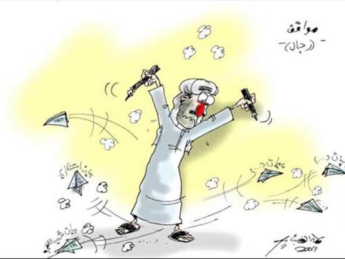 Cartoon: pens (medium) by hamad al gayeb tagged pens