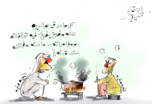 Cartoon: smaill politics kitche (medium) by hamad al gayeb tagged smaill,politics,kitche