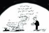 Cartoon: ellection (small) by hamad al gayeb tagged ellection
