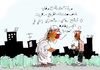 Cartoon: ggg (small) by hamad al gayeb tagged ggg