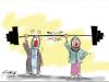 Cartoon: kuwait (small) by hamad al gayeb tagged kuwait