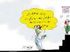 Cartoon: loan (small) by hamad al gayeb tagged loan