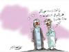 Cartoon: masakeen (small) by hamad al gayeb tagged masakeen