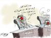 Cartoon: ooooooooh ... will never improve (small) by hamad al gayeb tagged will,never,improve