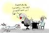 Cartoon: tranparancy (small) by hamad al gayeb tagged tranparancy