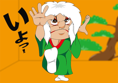 Cartoon: KABUKI BOY (medium) by Akiyuki Kaneto tagged kabuki,japanese,anime,manga,samurai,ninja