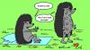 Cartoon: Hedgehog Love (small) by Aleksandr Salamatin tagged love,hedgehogs