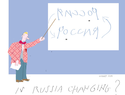 Cartoon: Changing in the Air (medium) by gungor tagged russia,russia