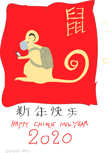 Cartoon: Chinese New Year 2020 (medium) by gungor tagged china,china