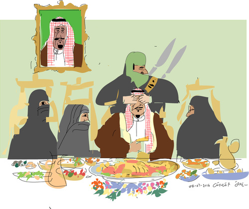 Happy Ramadan de gungor | Religión Cartoon | TOONPOOL