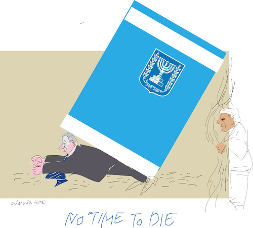 Cartoon: Israeli election 2022 (medium) by gungor tagged israeli,election,2022,israeli,election,2022