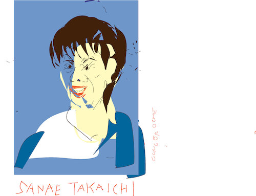 Japanese Iron Lady Japanese Iron Lady