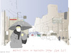 Heavy snowfall in Japan 2025