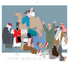 Cartoon: War at the Holyland (small) by gungor tagged problem,at,holyland