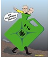 Cartoon: E 10 (small) by ESchröder tagged e10,superplus,super,tanken,benzin,treibstoff,adac,klage