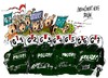 Cartoon: Protesta contra -G7 (small) by Dragan tagged g7,protesta,alemania,rio,loisach,politics,cartoon