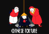 Cartoon: Chinese Torture... (small) by berk-olgun tagged chinese,torture
