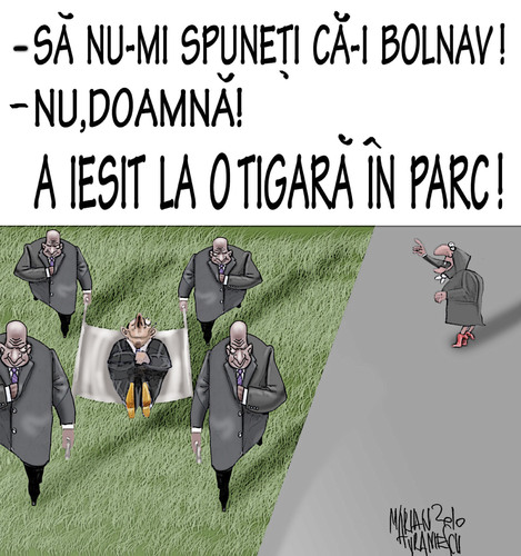 Cartoon: RO  MANIA (medium) by Marian Avramescu tagged mmmmmmmm