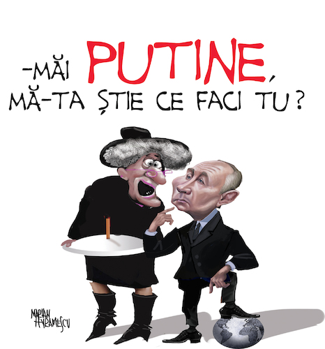 Cartoon: WAR QUESTIN (medium) by Marian Avramescu tagged mmmmm