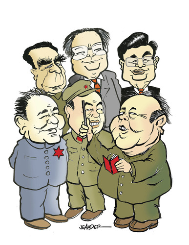 Chinese leaders