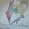 Cartoon: 66NakBa (small) by nayar tagged plastine,inaq,jass,freedom,nakba