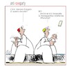 Cartoon: contro rave party (small) by Enzo Maneglia Man tagged vignette,umorismo,grafco,satira,fighillearte,piccolomuseo,di,fighille