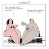 Cartoon: contrattacchi PD (small) by Enzo Maneglia Man tagged vignette,umorismo,grafico,spilli,fighillearte,piccolomuseo,fighille,ita
