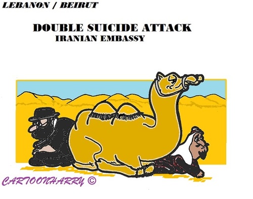 Cartoon: Beirut Attack (medium) by cartoonharry tagged attack,beirut,suicide,lebanon,iran,israel,saudiarabia