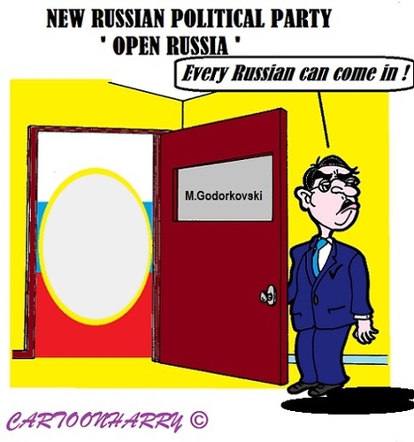 Cartoon: Russia Open (medium) by cartoonharry tagged russia,party,new,leader,godorkovski,open