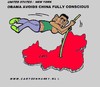 Cartoon: Avoiding China (small) by cartoonharry tagged obama,avoid,china,legs,cartoonharry