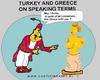 Cartoon: On Speaking Terms (small) by cartoonharry tagged finally,turkey,greece,speaking,dance,cartoonharry